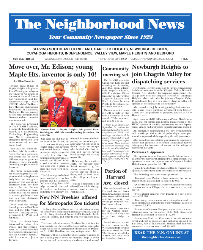 Cover — August 22, 2018