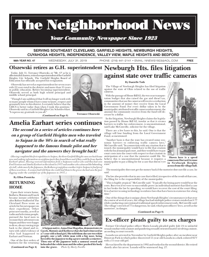 Cover — July 31, 2019
