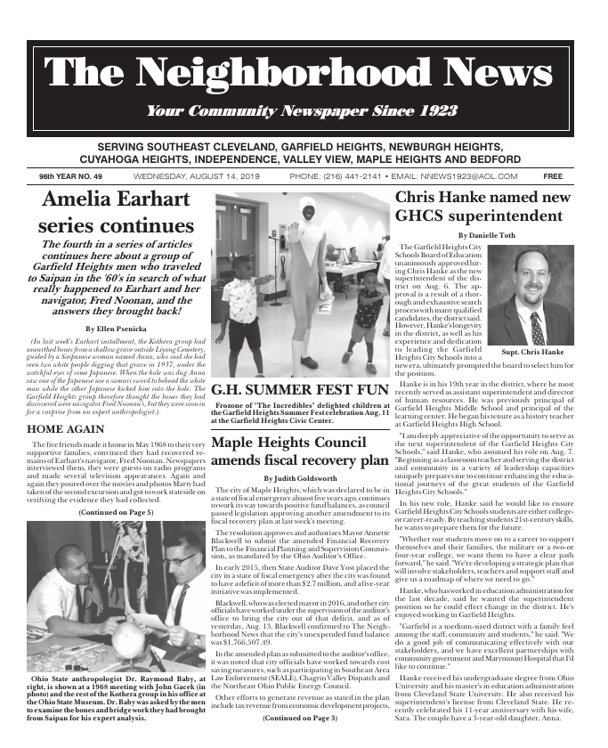 Cover — August 14, 2019