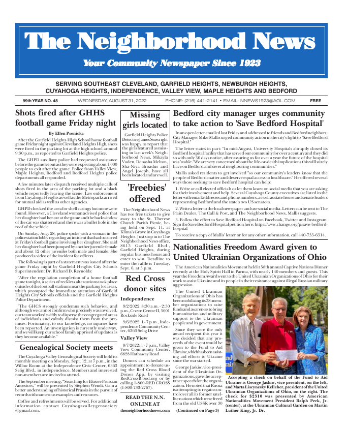 Cover — August 31, 2022