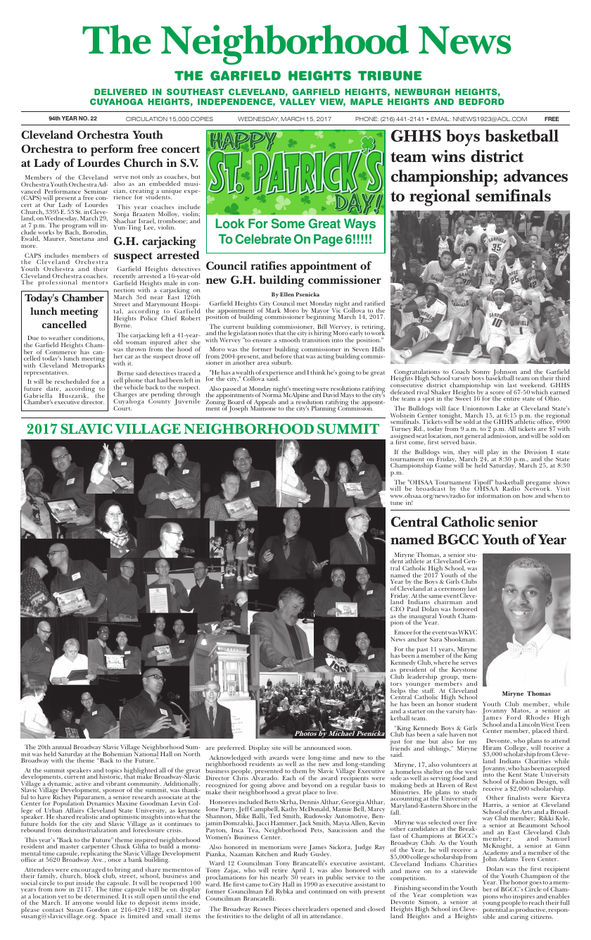 Cover — March 15, 2017