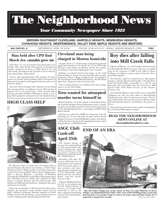 Cover — April 18, 2018
