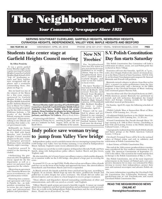 Cover — April 25, 2018